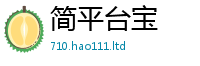 2025新澳门2025免费原料给7777788888管家婆老家三肖四码